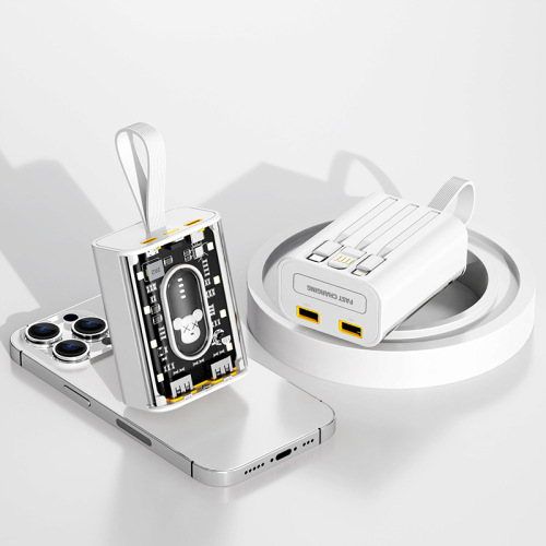 See-Through Power Bank with Night Light