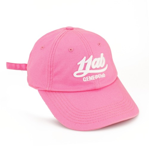 Pinky Cap
