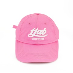 Pinky Cap