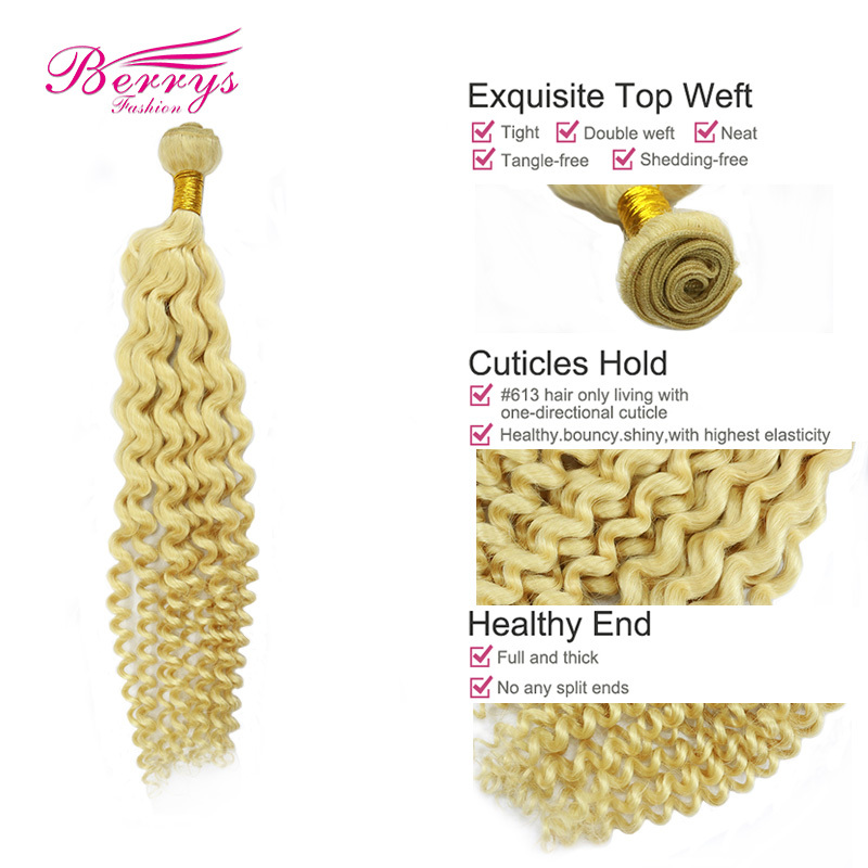 Brazilian Deep Wave Yellow Band Virgin Human Hair Blonde Hair #613 Color 3pcs/lot 10&quot;-30&quot; Berrys Hair Products Brazilian Hair Weave Bundles