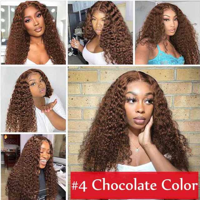 #4 Chocolate Brown Highlight Deep Wave Curly Lace Front Wig