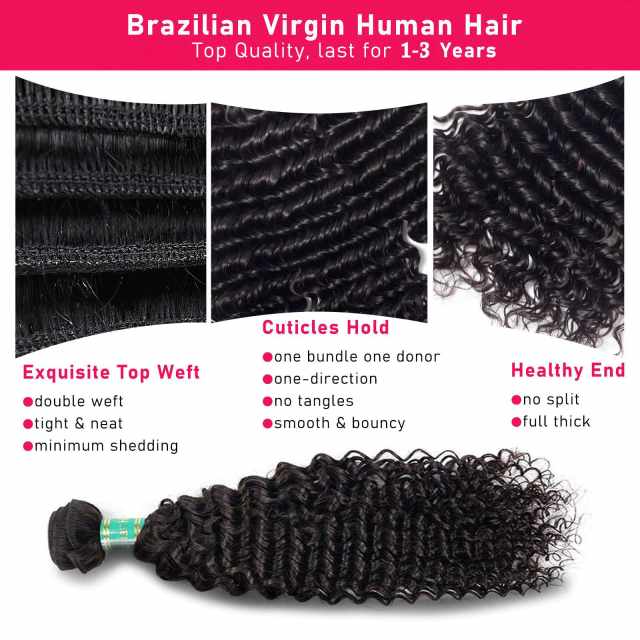 Deep Wave Bundles 4pcs Human Hair Bundles