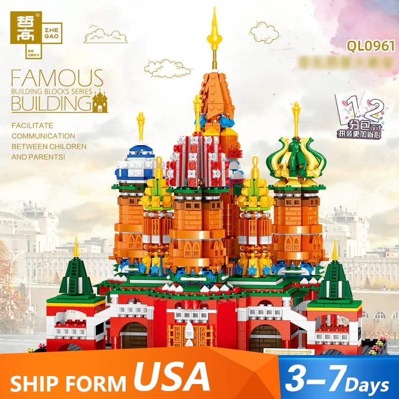 ZHEGAO QL0961 Creator Series FAMOUS BUILDING：The Saint Basil's Cathedral Building Blocks From China