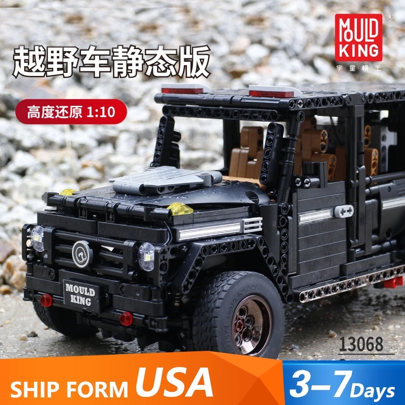 MouldKing 13068 Techinic Series SUV Car Off-road MOC Model Building Blocks Bricks Kids Toy Gift from China