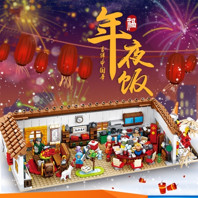 PANLOS 610009 Chinese Style Series Visiting Relatives Collector's Edition New Year's Eve Dinner New Year Gifts Assembled Building Block Toys Ship From