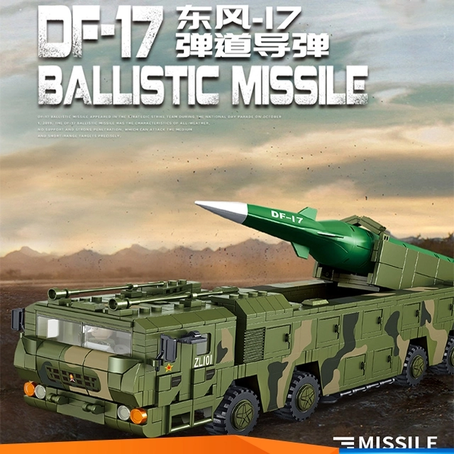 PANLOS 639007 Military Series Dongfeng 17 Missile Car Model Boy Gift Puzzle Assembled Building Block Toy Ship From China