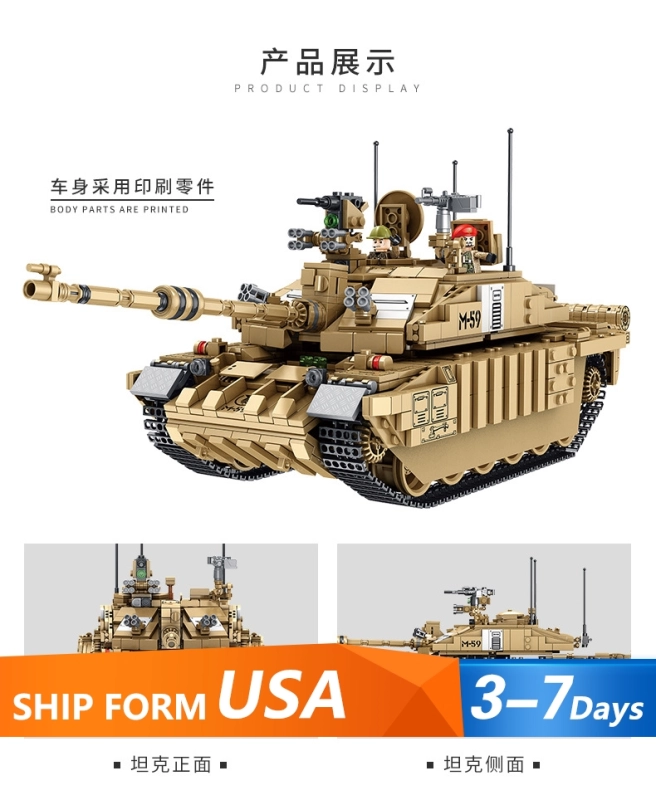 PANLOS 632008 Military Series British Challenger Main Battle Tank Puzzle Assembled Building Block Toys From China