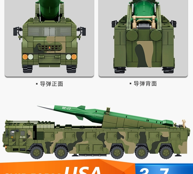 PANLOS 639007 Military Series Dongfeng 17 Missile Car Model Boy Gift Puzzle Assembled Building Block Toy Ship From China