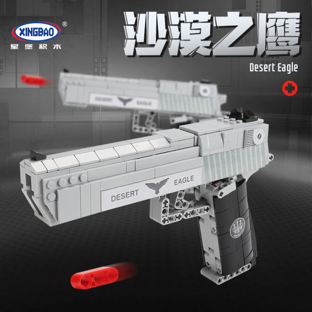 XB 24004 Desert Eagle Military Weapon Building Block Toy Gun From China