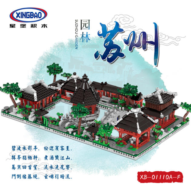 XB 01110 City Street Ancient Chinese Architecture Suzhou Garden Model Kit Building Blocks Educational Kids Toys Brick Gift From China