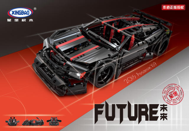 XB 07003 NEW TECHNIC Car Series Racing Racing Future Building Blocks Model Kids Toys MOC Assassin X19 Bricks Educational Gifts Ship From China