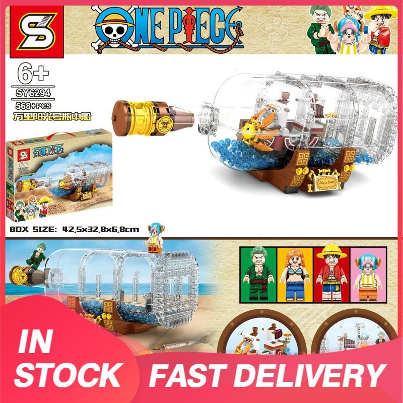 SY 6294 Thousand Sunny Boat in Bottle Movie 568 PCS Building Block Brick from China