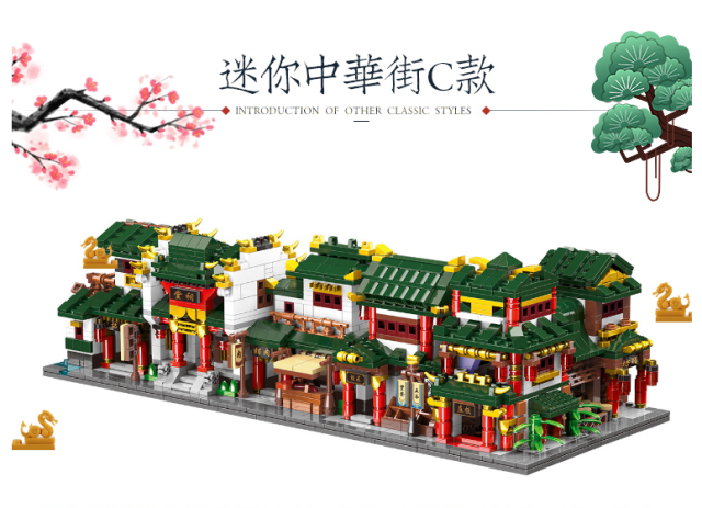 XINGBAO01101 01102 01103  Chinatown Series Toon Tea House Pub City Street Store Building Bricks Toys Gift for Children Birthday Gift Model From China