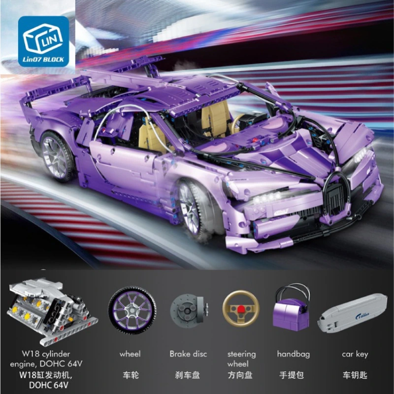 Lin07 0016 Blocks Technic Series Purple Bugatti Chirons Voiture Racing Car Building Bricks 42083 From China