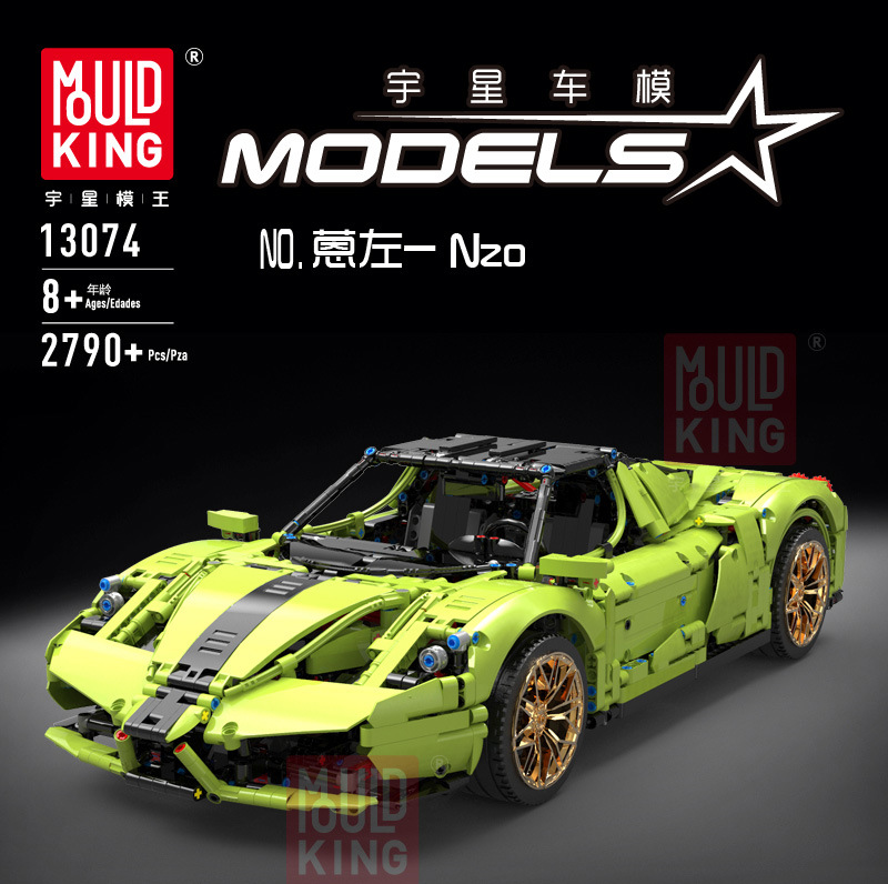 Mould King 13074 Ferrari Enzo - 42115 B model Technic