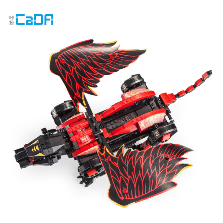 C51061 646PCS Steel-Winged Saber-Toothed Tiger Assembling Remote Control Mechanical Animal Building Block Toy Ship From China