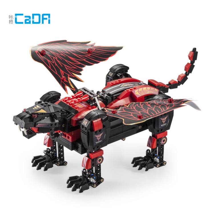 C51061 646PCS Steel-Winged Saber-Toothed Tiger Assembling Remote Control Mechanical Animal Building Block Toy Ship From China