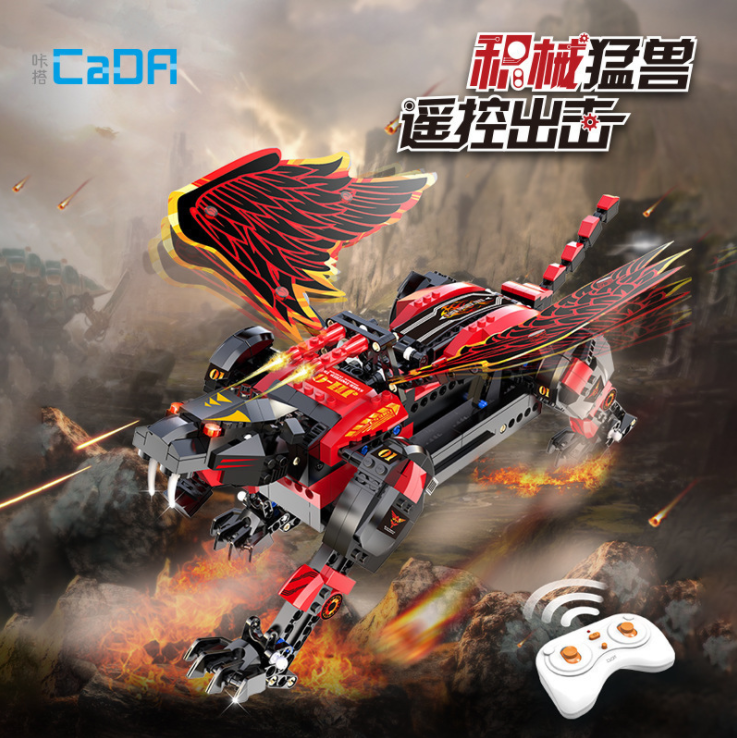 C51061 646PCS Steel-Winged Saber-Toothed Tiger Assembling Remote Control Mechanical Animal Building Block Toy Ship From China