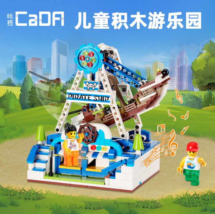 C51047 575PCS Girl Amusement Park Pirate Ship Music Gesture Sensor Building Block Toy Ship From China