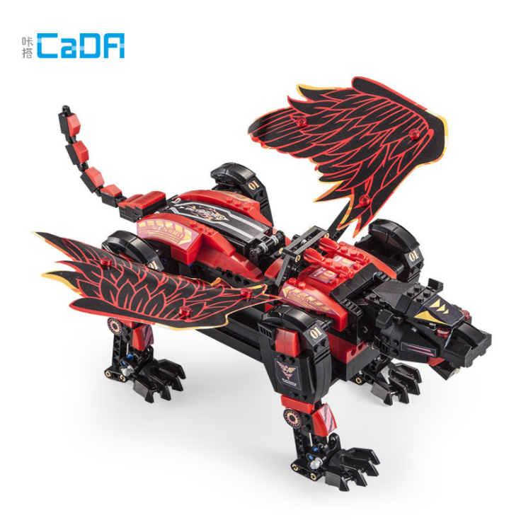 C51061 646PCS Steel-Winged Saber-Toothed Tiger Assembling Remote Control Mechanical Animal Building Block Toy Ship From China