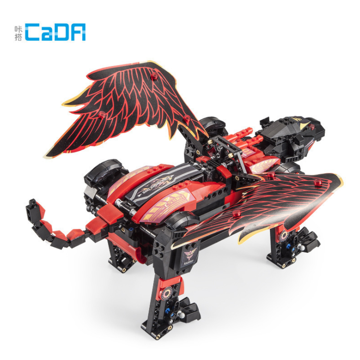 C51061 646PCS Steel-Winged Saber-Toothed Tiger Assembling Remote Control Mechanical Animal Building Block Toy Ship From China