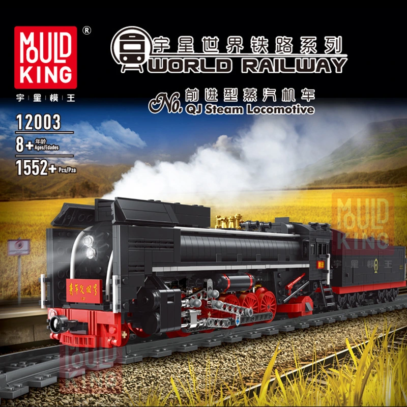 MouldKing 12003 Technic Railway Series QJ Steam Locomotives Gondola Assembly Building Block 1552pcs Bricks Toy Gift Model Set From China