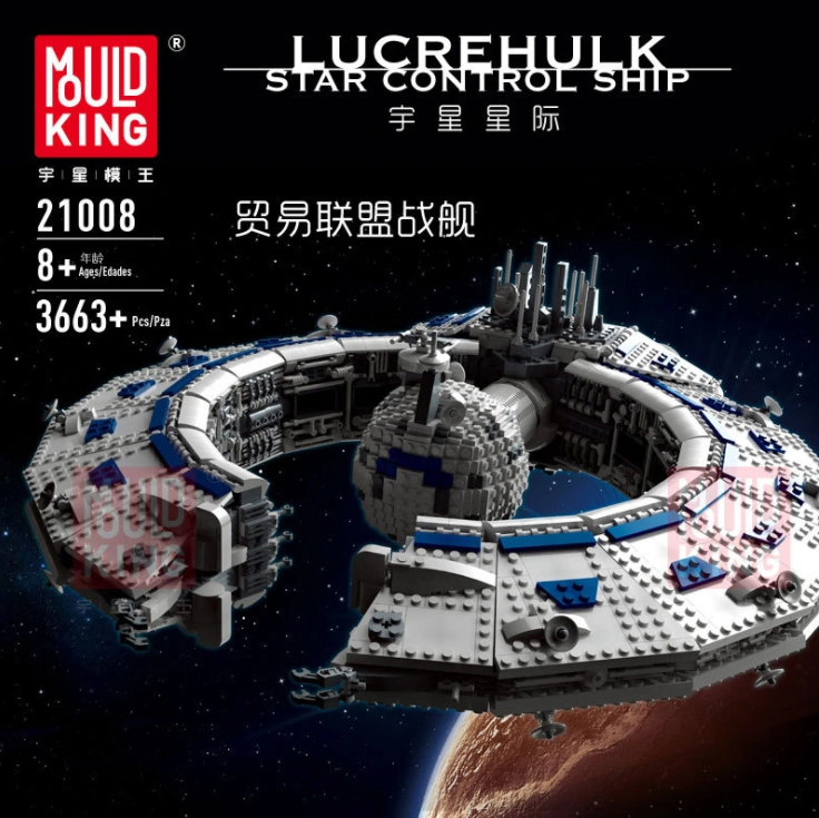 MouldKing 21008 Star Plan Series Lucrehulk Star Control Ship Model Building Blocks 3663pcs Bricks Children's Toys From China