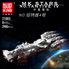 [Deal] Mould King 21003  Tantive IV Mortesv's CR-90 Corellian Corvette Blockade Runner Star Wars