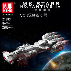 MouldKing 21003 Star Plan Series Interstellar Series 4 Spacecraft Corellian Corvette Building Block 2905pcs Bricks Toys MOC-10308 From China