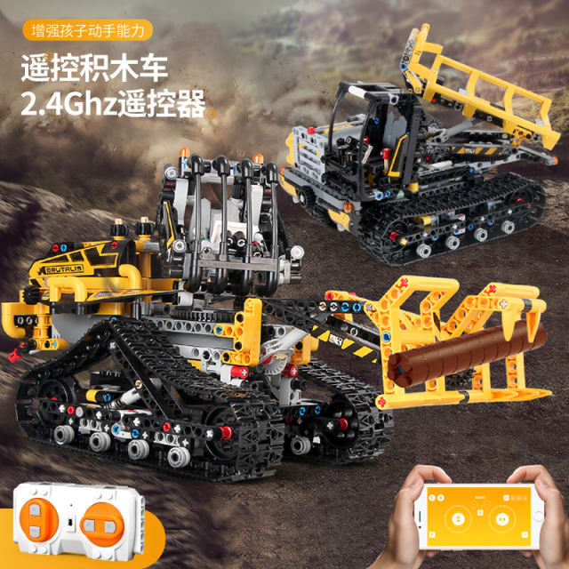 MouldKing 13034 Technic Series Motor Motorized Tracked Loader Set RC Model MOC Building Blocks Bricks 42094 Toys
