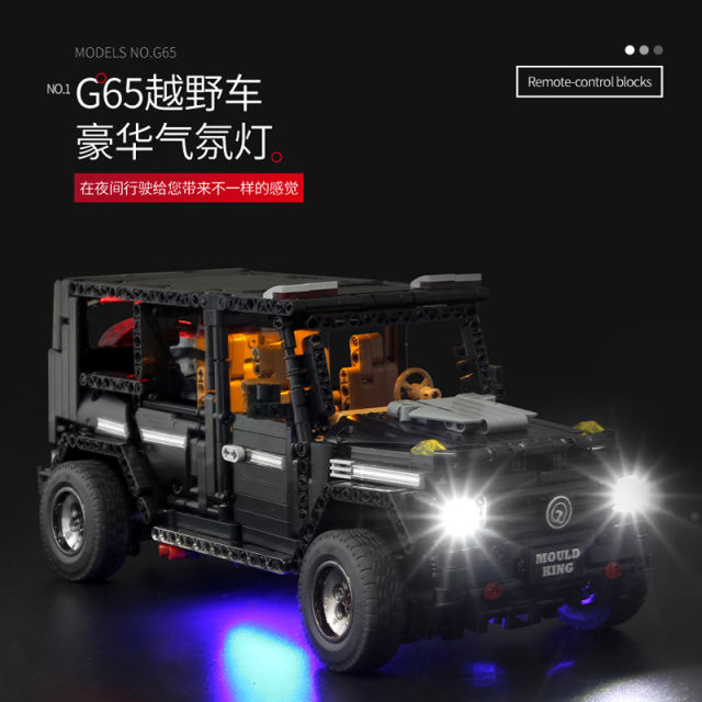 MouldKing 20100 Technic Series SUV G500 AWD Wagon Offroad Vehicle Model Building MOC Blocks Bricks 13070 Toys