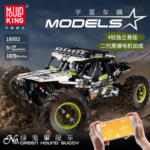 MouldKing 18002 Moc Technic Buggy Remote Control Terrain Off-Road Climbing Truck model Building Blocks Kids Toys Gifts from China