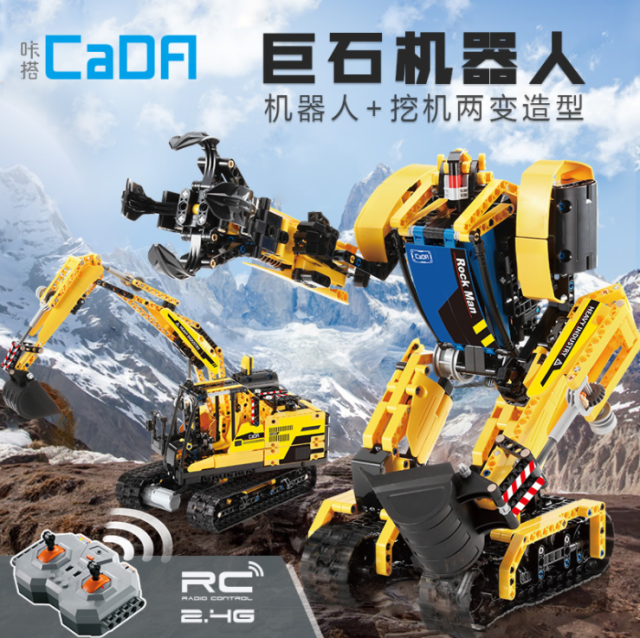 C51026 930Pcs 2 in 1 Remote Control Robot RC Excavator Megalithic Intelligent Building Blocks Bricks Toys for Kids Ship From China
