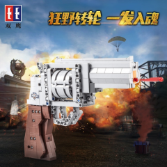 CaDA C81011 475Pcs Pistol Gun Building Block Gun Toys Gifts Ship From China