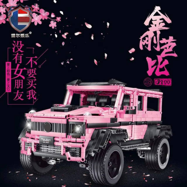 J903 Technic Series King Kong Super SUV Car Building Blocks 2687pcs Bricks Toys For Gift Ship From China
