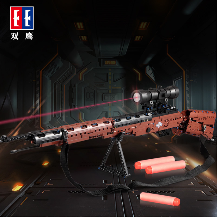 DoubleE C61010  98k Sniper Grab Model Bulletable Simulation Gun Building Block 653pcs Bricks Gun Toys Gifts From China