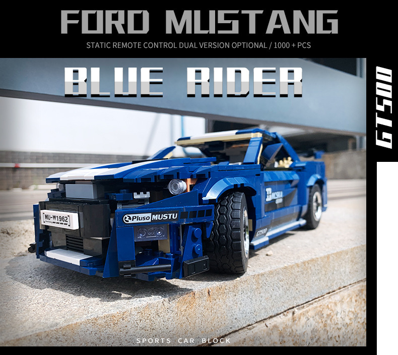 PG-14001 1392Pcs Technic 1:10 Rally Ford Mustang GT500 Car Building Blocks Sets Bricks Model Classics Children Toys Gifts Ship From China