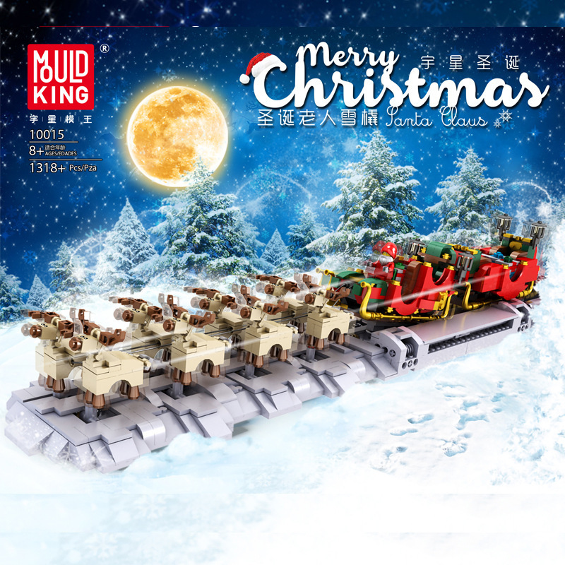 MouldKing 10015 1318Pcs Christmas Series Santa Claus Electric Sleigh Assembled Model Building Block Toy Gift From China