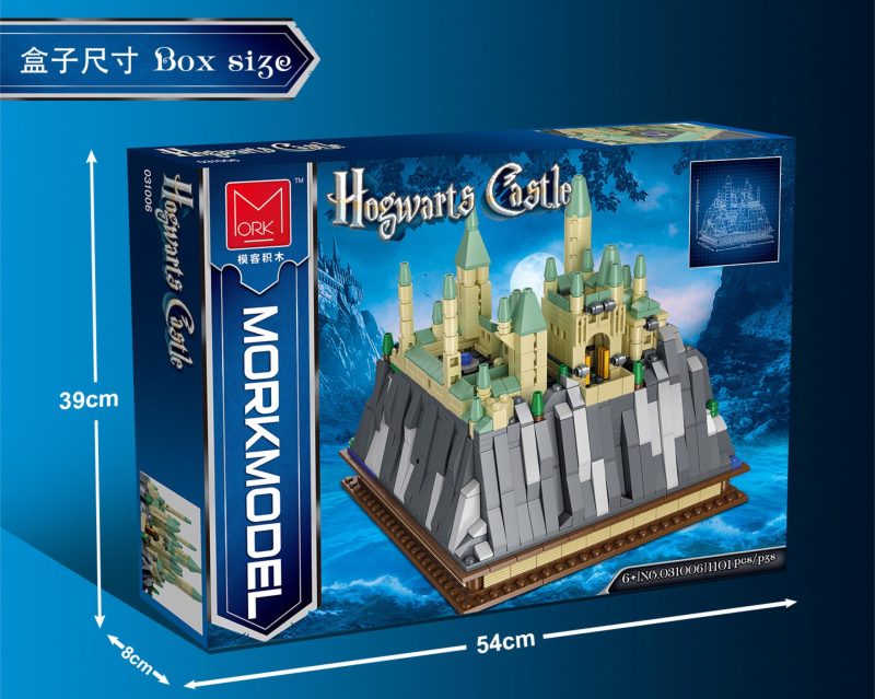Mork 031006 MOC Mini Hogwarts Castle Building Model Assembled Small Particle Building Block 1111pcs Toys From China