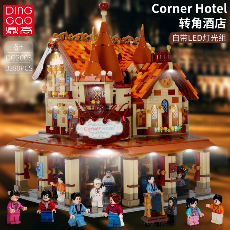 DINGGAO 2003 3280Pcs Corner Hotel lighting Version Of Street View Assembled Building Block Toys From China