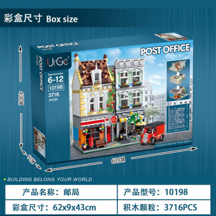 Urge 10198 MOC Creator Street View Series Post Office Building Model Children's Puzzle Assembled Building Blocks 3716pcs Bricks From China