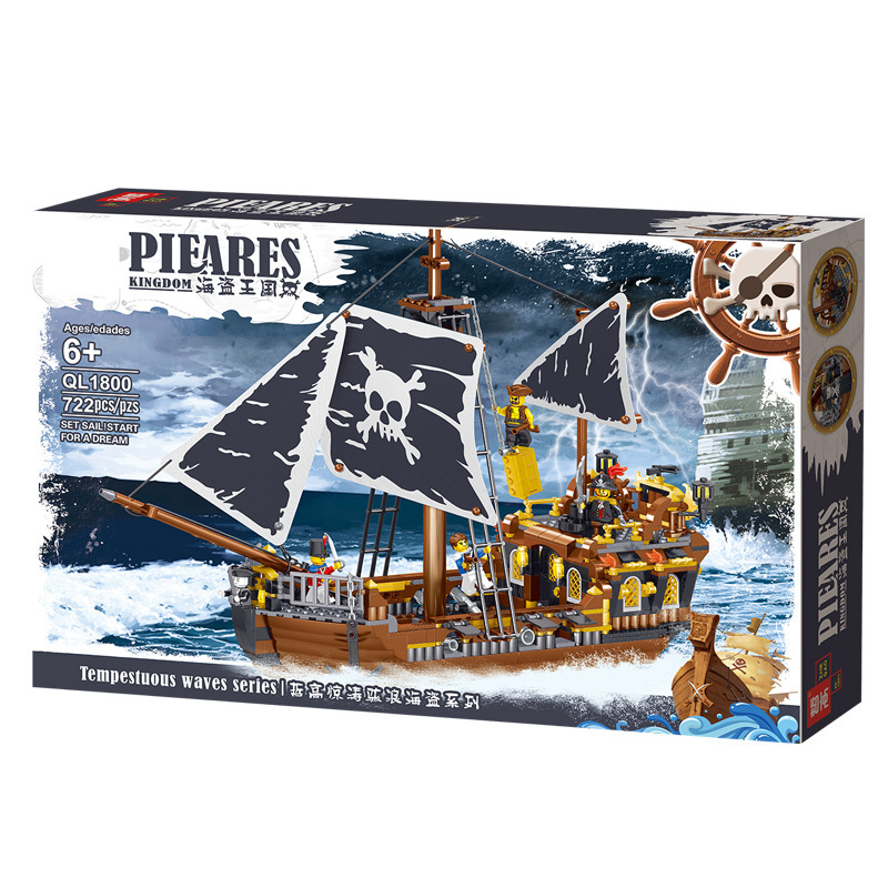 QL1800 722pcs Pirate Kingdom Ship Building Block Model Children's Educational Toys Ship  From  China