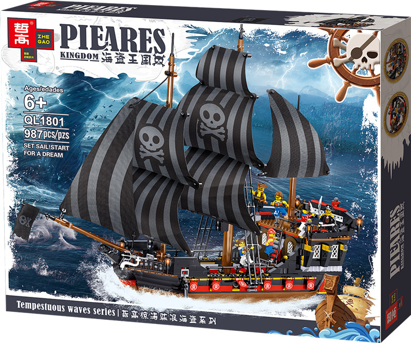 QL1801 987pcs Pirate Ship Series Skull Adventure Children’s Puzzle Assembling Toy Building Blocks Ship From China