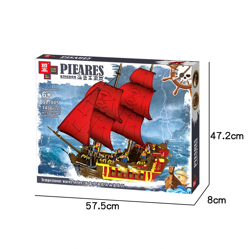 QL1805 Pieares Kingdom Pirate Ship Mobidi Building Block Toy Model Ship  From  China