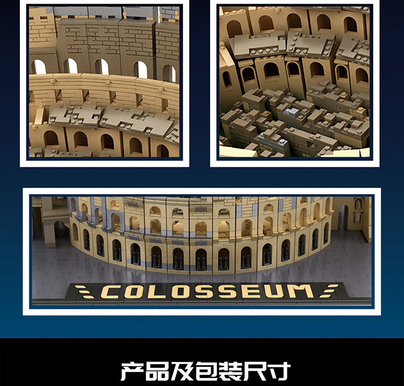 MouldKing  22002 Architecture Famous Building Series The Colosseum Building Blocks 6466pcs Toy  From China 49020