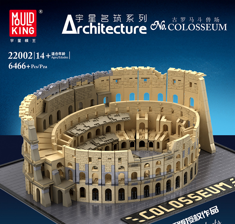 MouldKing  22002 Architecture Famous Building Series The Colosseum Building Blocks 6466pcs Toy  From China 49020