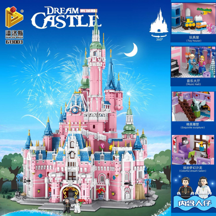 PANLOS 613003 Creator Expert Pink Dream Castle Building Blocks 9963pcs Bricks Toys from China Delivery.