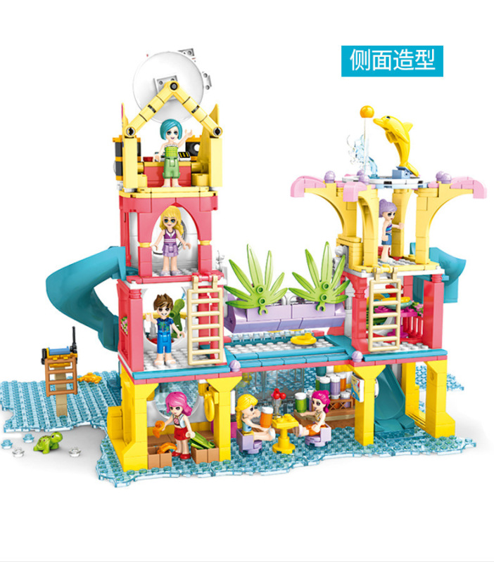 SY 6570  971pcs  S-girl  Summer Water Park  Building Blocks Toy From China