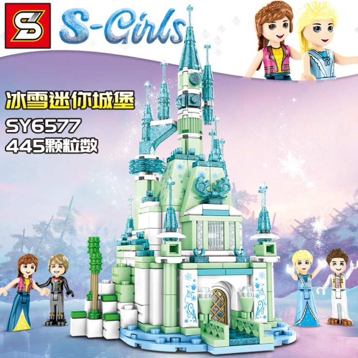 SY 6577 Ice And Snow Castle Girl Street View Building Block Educational 445 PCS Toy From China