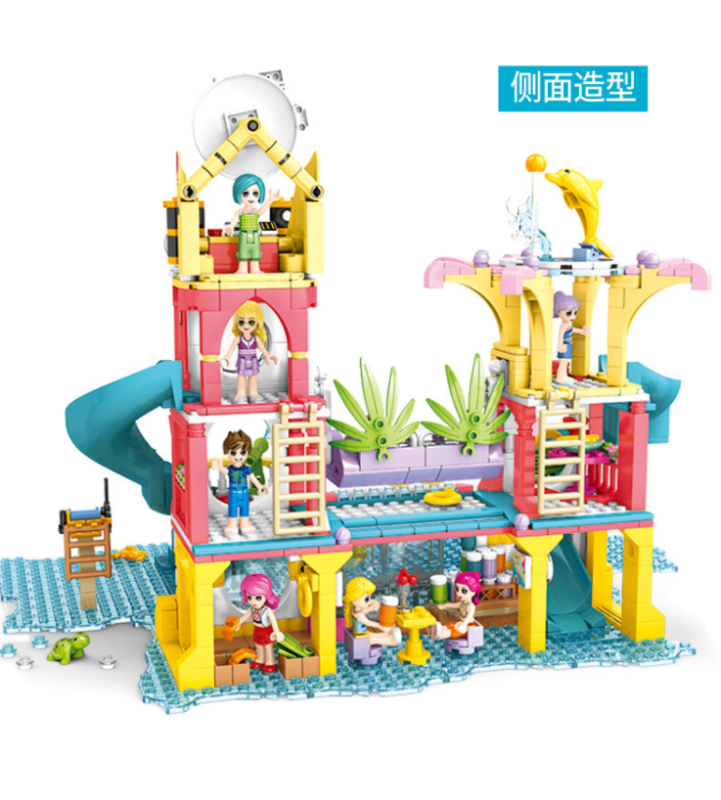 SY 6570  971pcs  S-girl  Summer Water Park  Building Blocks Toy From China
